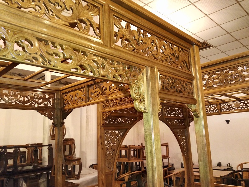 金絲楠家具